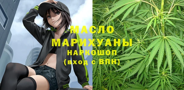 скорость Майский