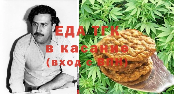 кокаин премиум Магадан
