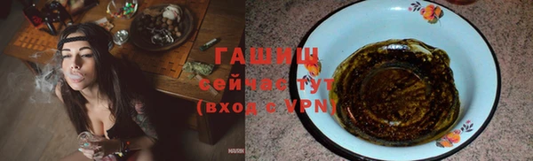 кокаин премиум Магадан