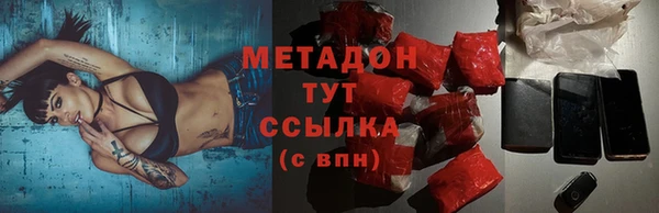 скорость Майский