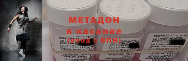 скорость Майский