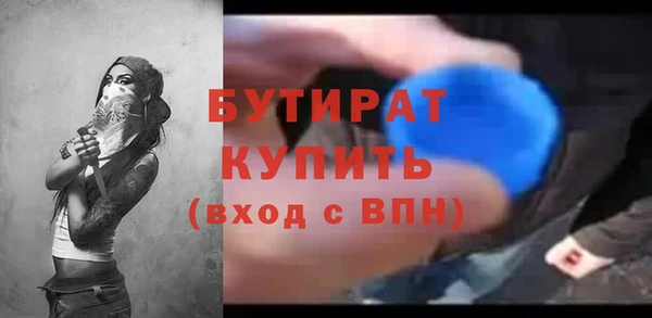 скорость Майский