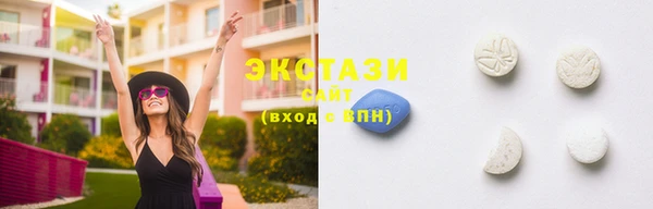 кокаин премиум Магадан