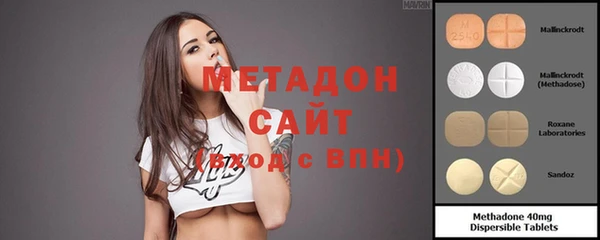 скорость Майский
