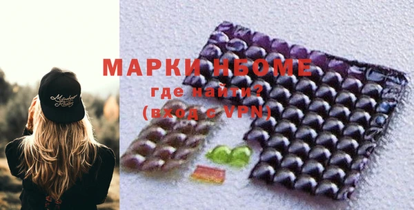 скорость Майский