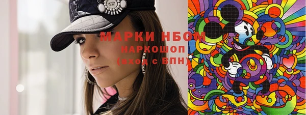 кокаин премиум Магадан