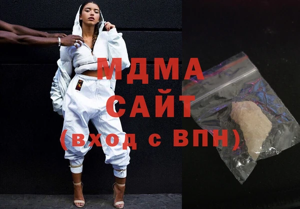 Альфа ПВП Магас