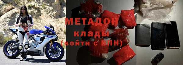 скорость Майский