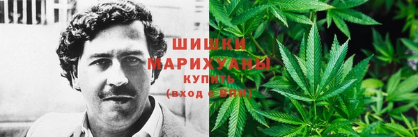 кокаин премиум Магадан