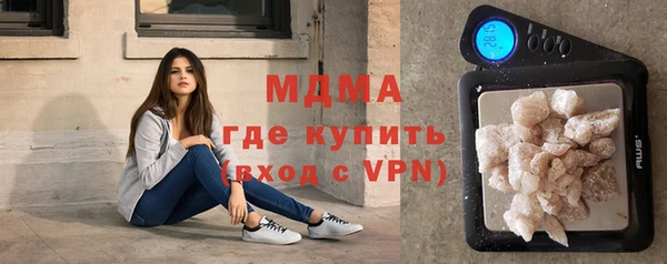 Альфа ПВП Магас