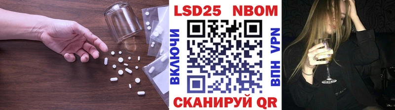 Лсд 25 экстази ecstasy Сольцы