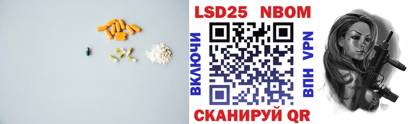 где можно купить наркотик Сольцы ЛСД экстази ecstasy