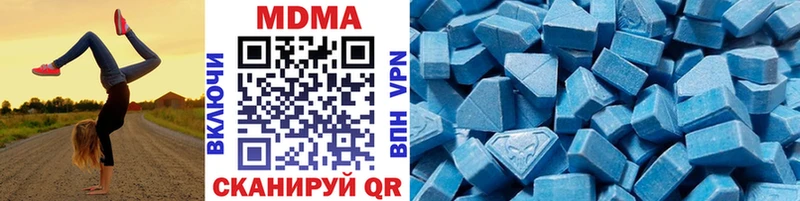 МДМА молли  где купить   Сольцы 