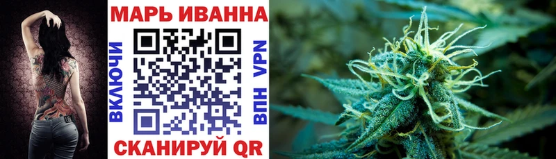 где найти наркотики  Сольцы  Шишки марихуана семена 